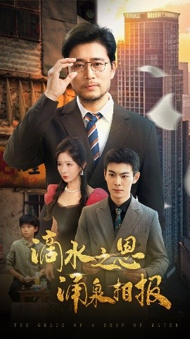 特殊精油按摩5