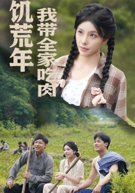 中国偷窥视频