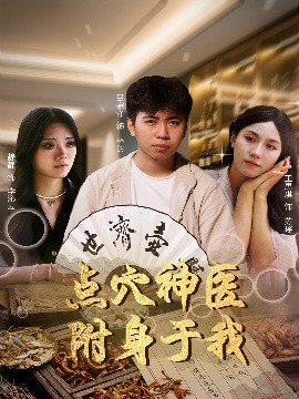 侏罗纪世界2国语版