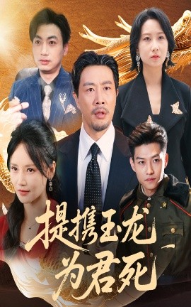满天星法国酒店服务生