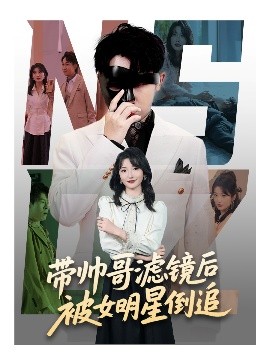 1984美式保罗5