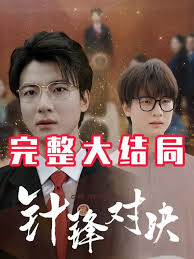 少女动漫免费观看中文版