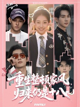 年轻女教师4hd中文