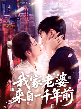 羞羞答答在线高清观看免费